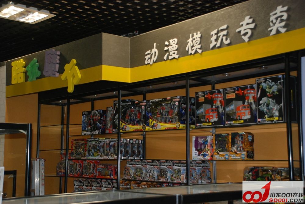 祝华强电子世界试营业成功;贺:华强电子世界开