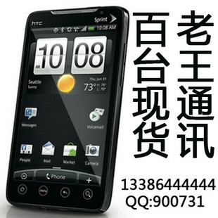HTC EVO4G  CDMA ȫ һʮ 1G 768ڴ 800 Android2.3