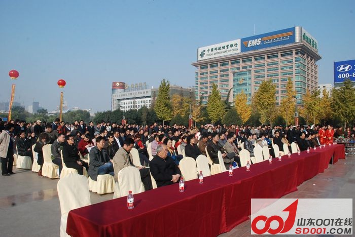 庆祝山东诺跻尔汽车服务有限公司盛大开业-济