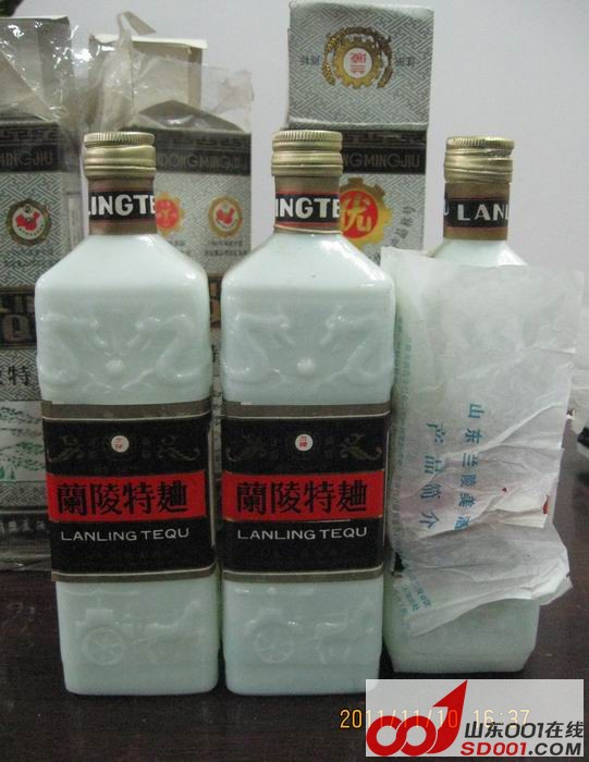 ��ת IMG_5939.JPG