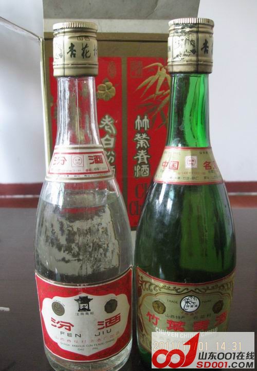 ��ת IMG_5903.JPG