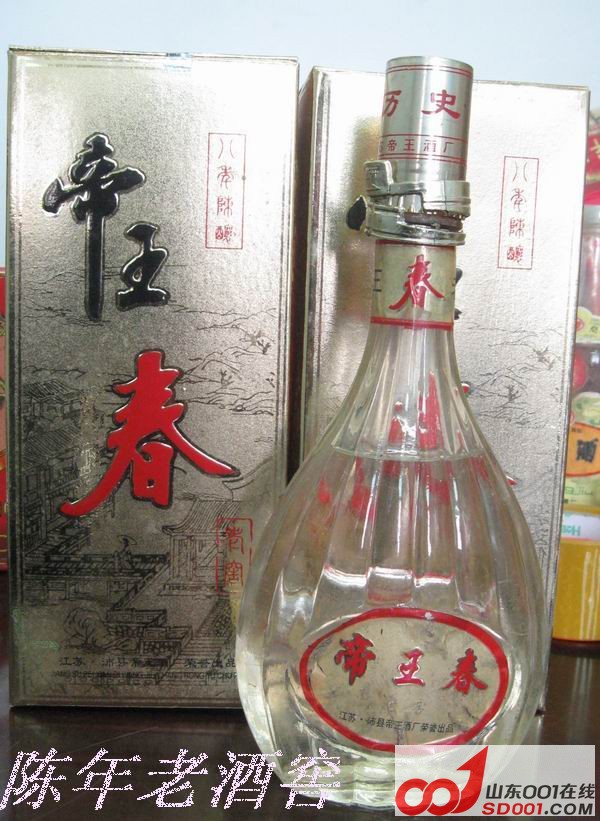 ��ת IMG_5963.JPG