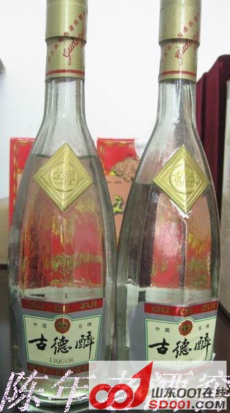 ��ת IMG_5965.JPG