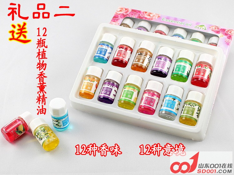 ��Ʒ�� 12����ζ.jpg