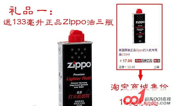 ��Ʒһ ������.JPG