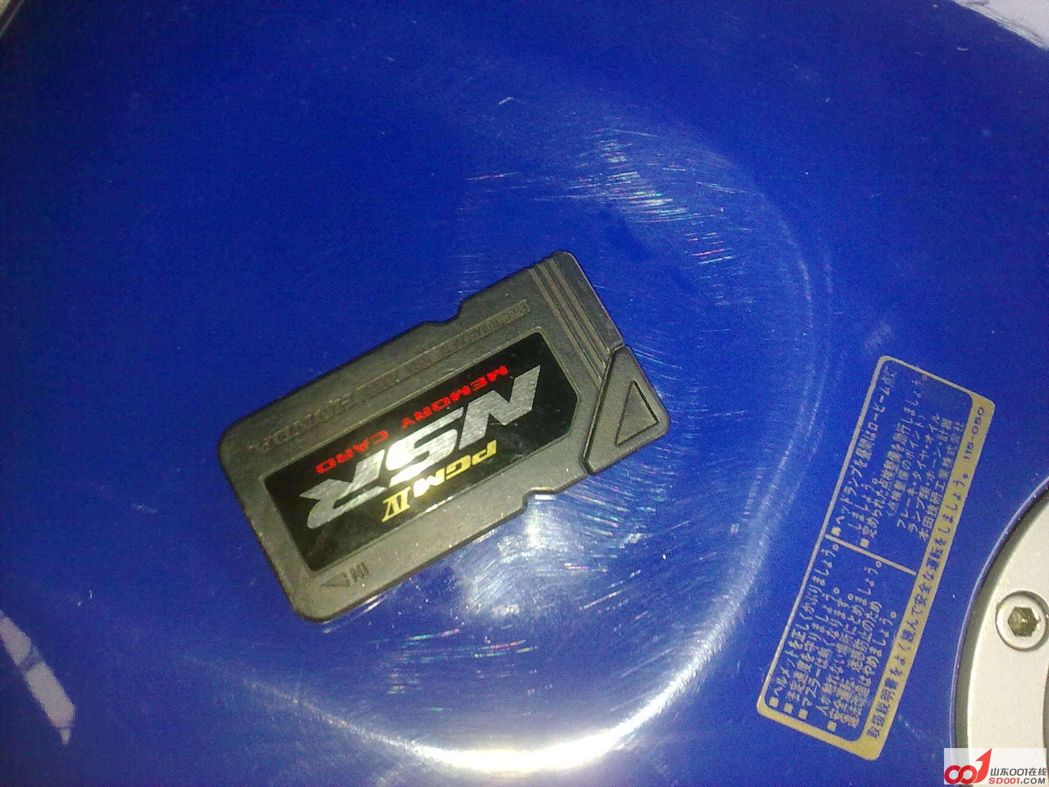 二冲精神 极品本田NSR P4-济南-本田,经典,刘德