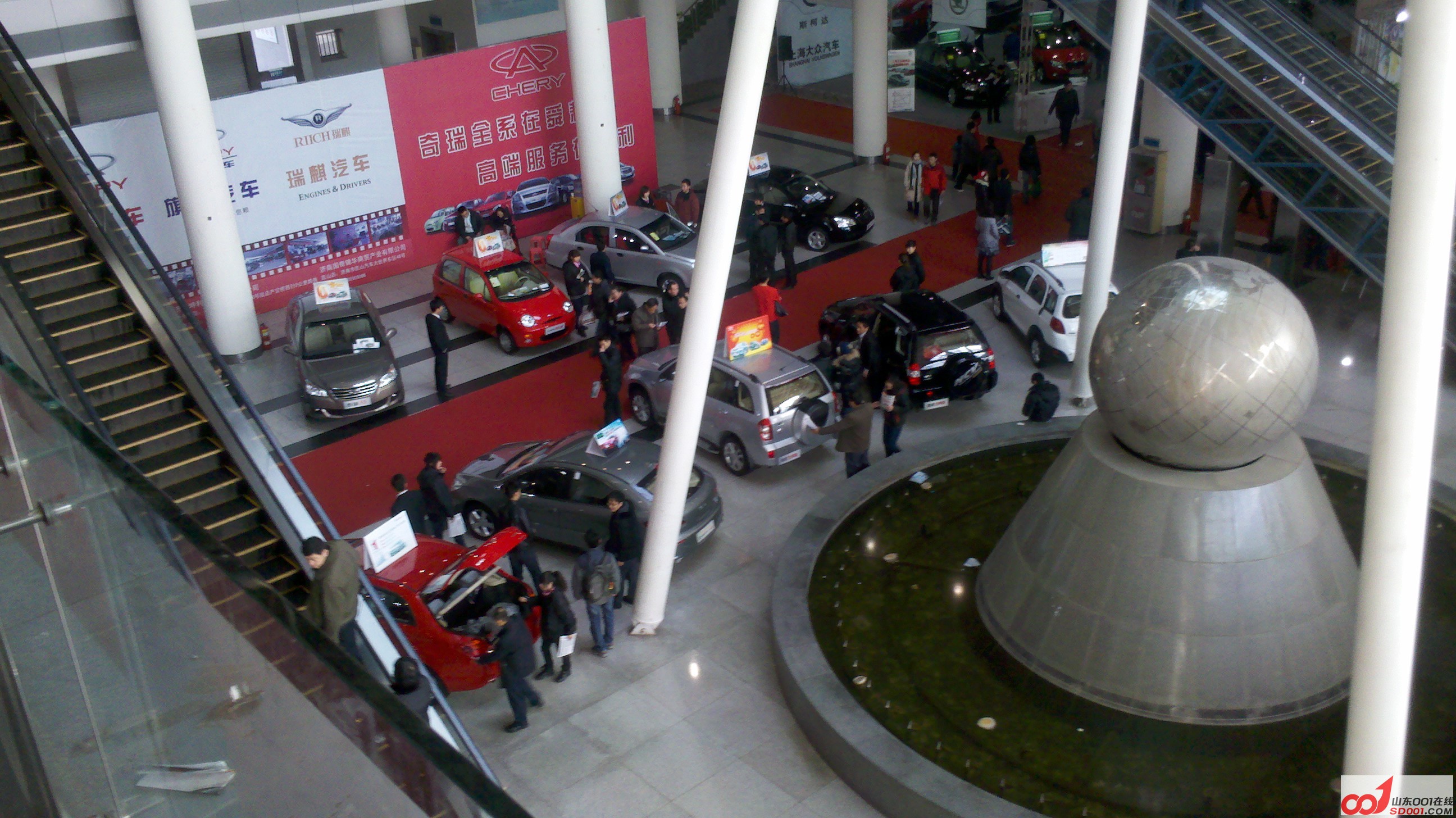 IMG_20111210_095535.jpg