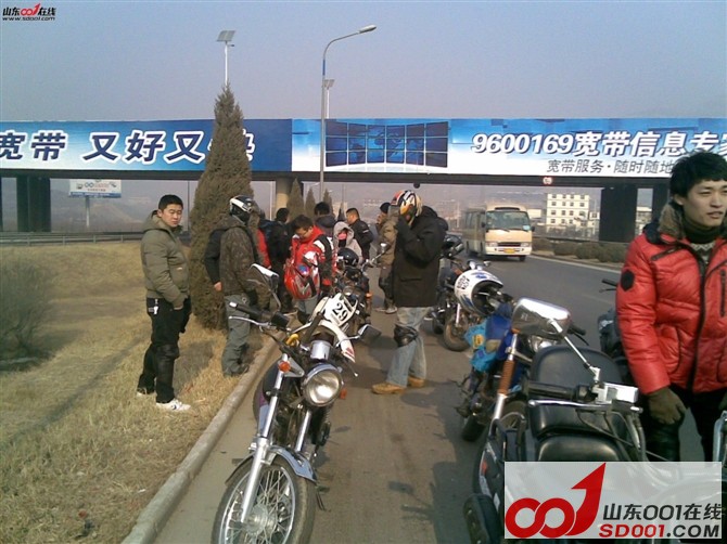 CA01O9W765156.jpg