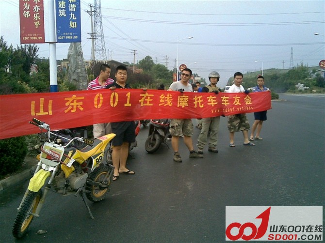 psu6545.jpg