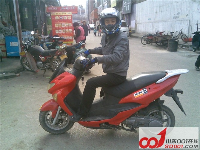 psu65546.jpg