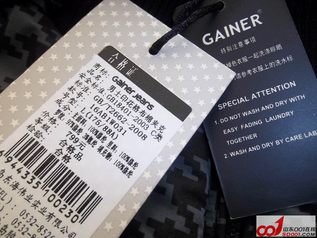 ������С 100_0574.JPG