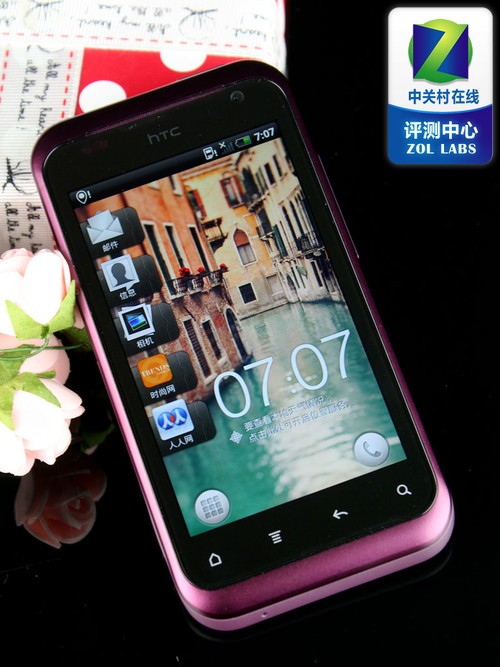 HTC һŮֻ  HTC G20  CDMAȫµ