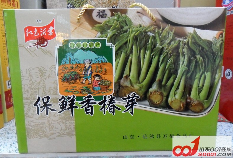 山东特产礼盒,分量充足,包装精美,价格不贵,还有