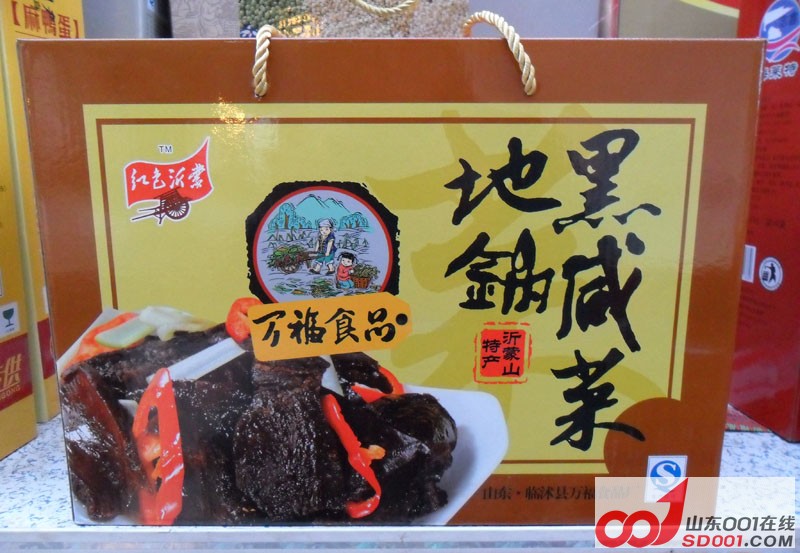 山东特产礼盒,分量充足,包装精美,价格不贵,还有