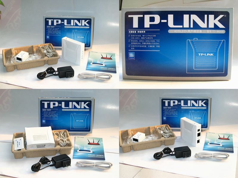 TP-LINK TD-8620S ADSL豸