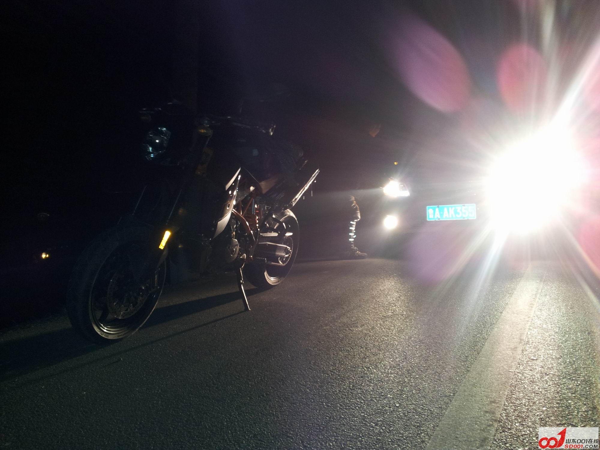 20120115_181006.jpg