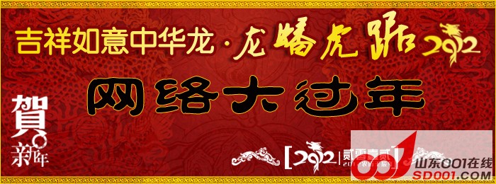 banner1.jpg