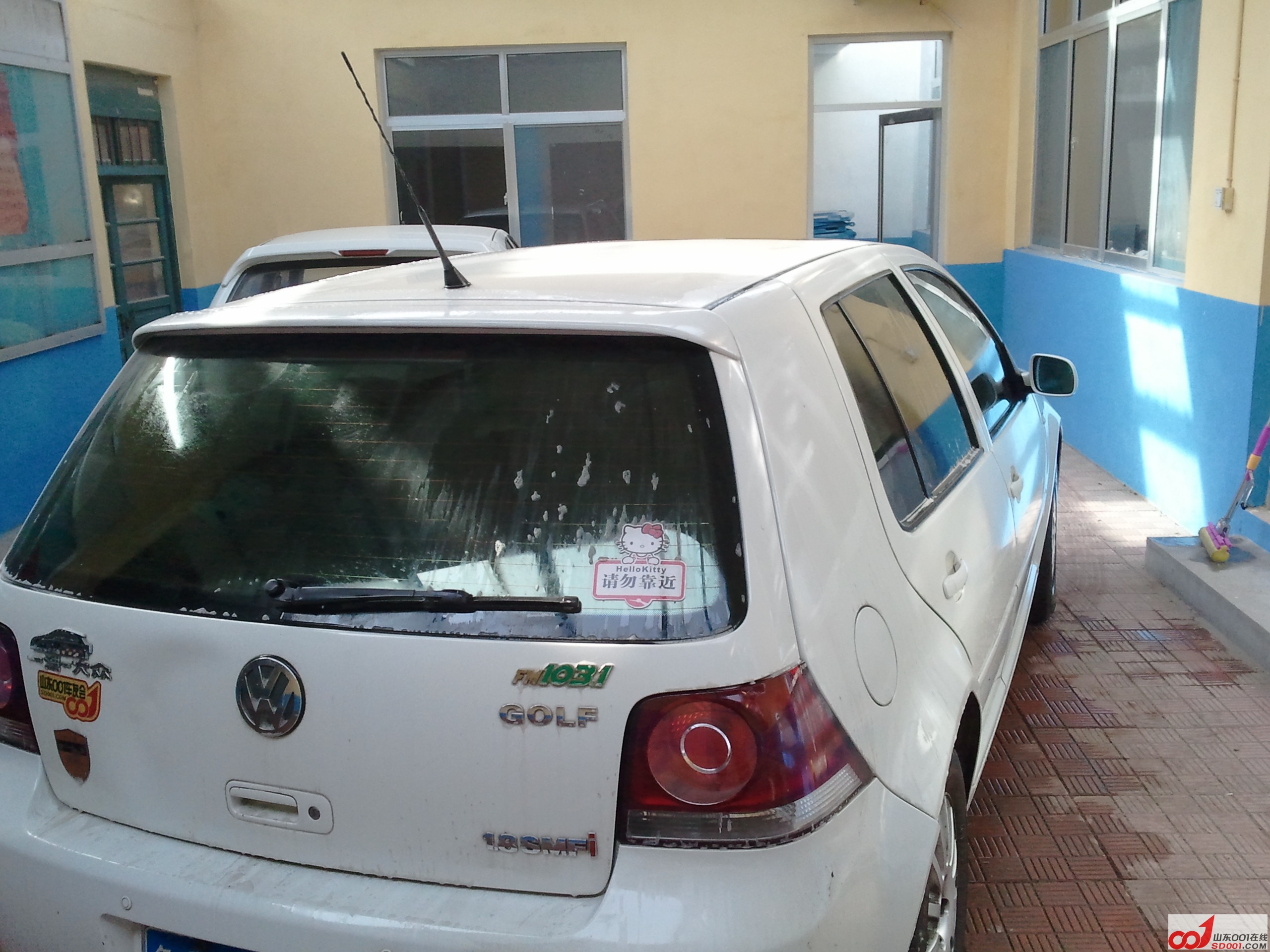 2012-01-22 13.22.25.jpg