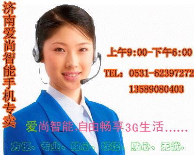 server_conet_副本.gif