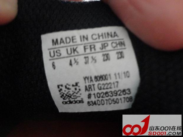 ������С DSC01388.JPG