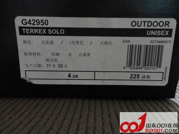 ������С DSC01427.JPG