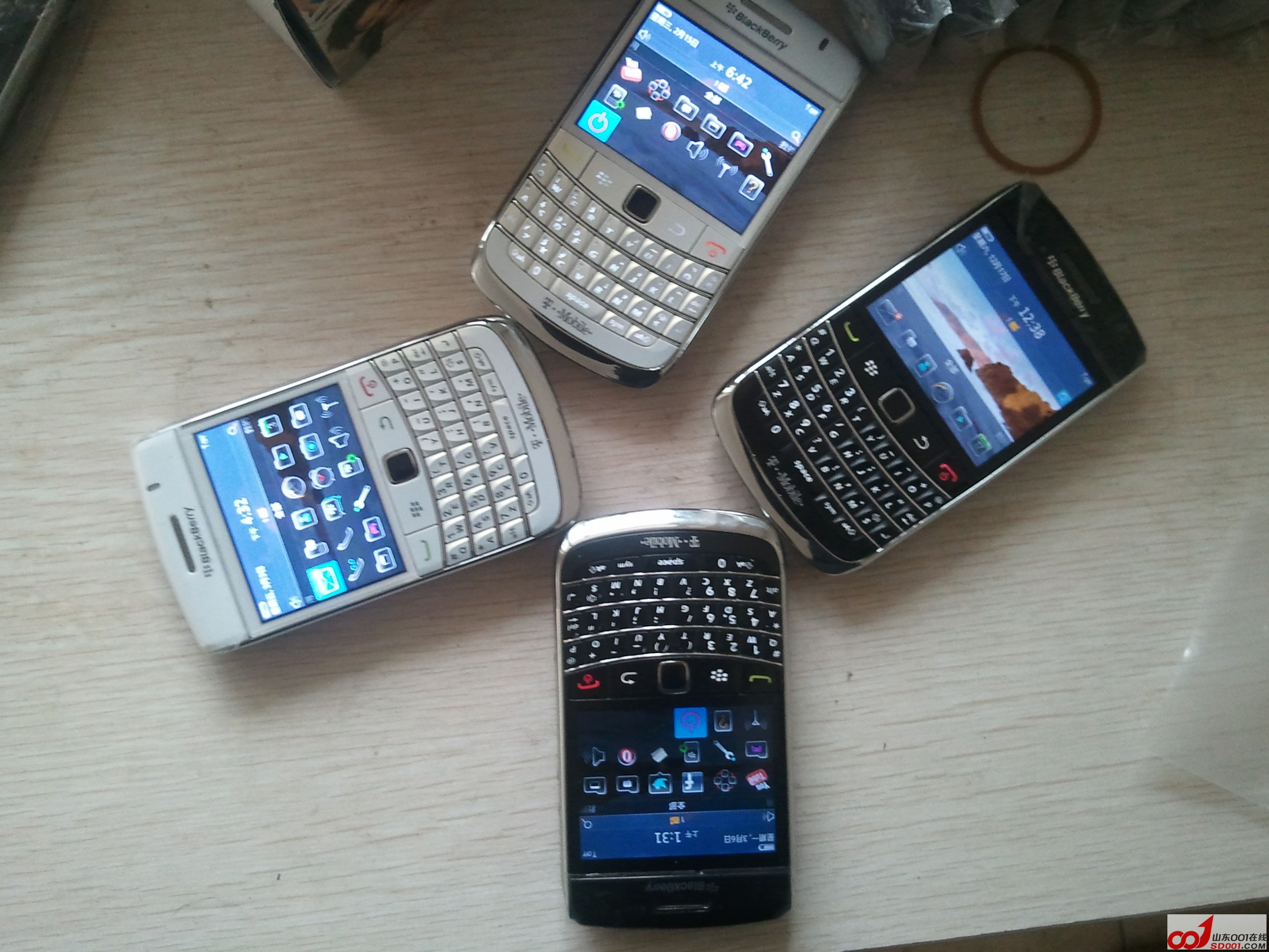 2005-01-02 04.23.38.jpg