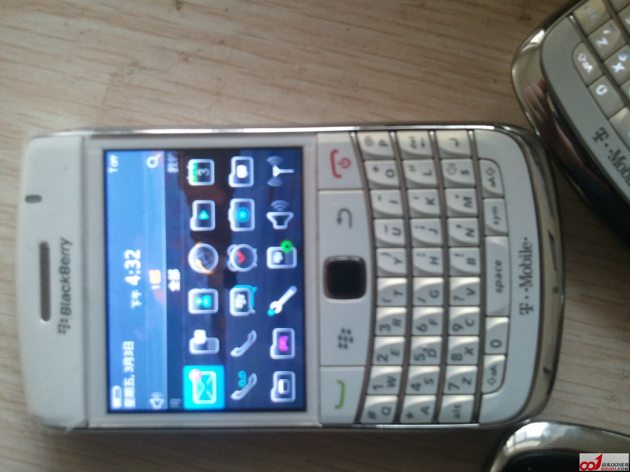 2005-01-02 04.23.45.jpg