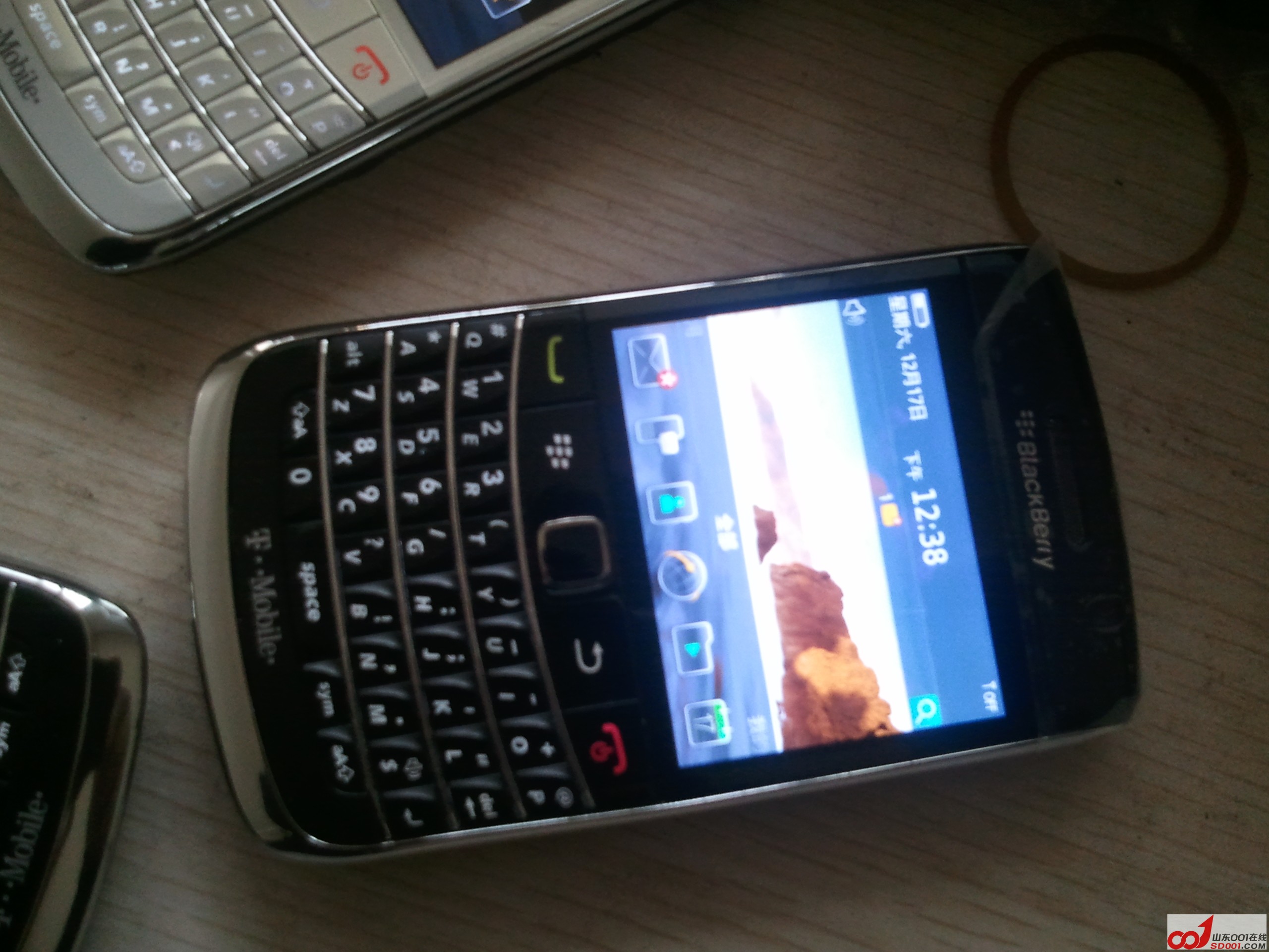 2005-01-02 04.24.04.jpg