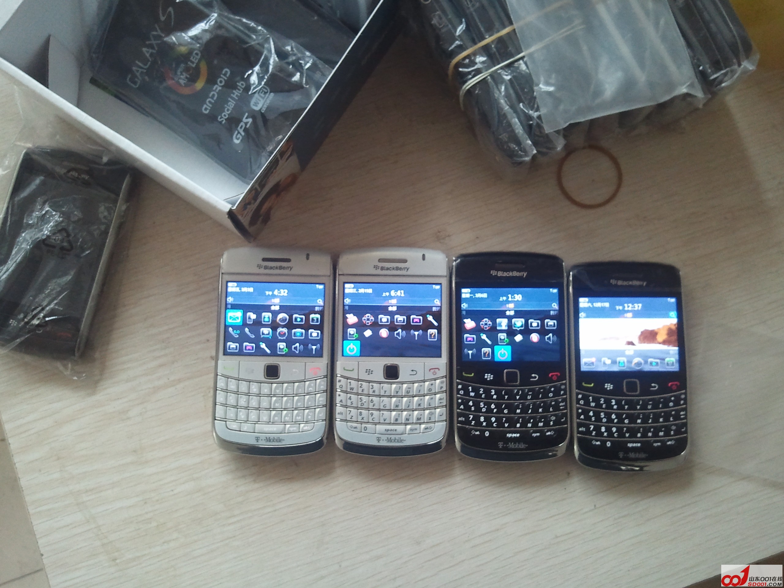 2005-01-02 04.23.08.jpg