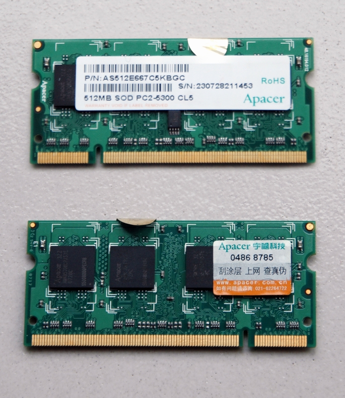 宇瞻 DDR2 512M  PC2—5300 一条