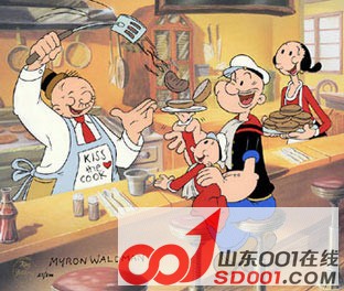 195058pv88u7u3h7kphcv0.jpg