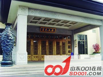 我在南郊宾馆遭遇了天价开瓶费,该找谁说理-