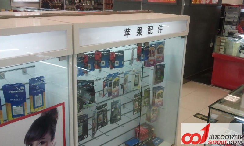 2012-03-05 16.55.47.jpg