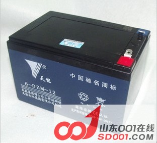 1424308mcvvn5mfc6nvap7.jpg