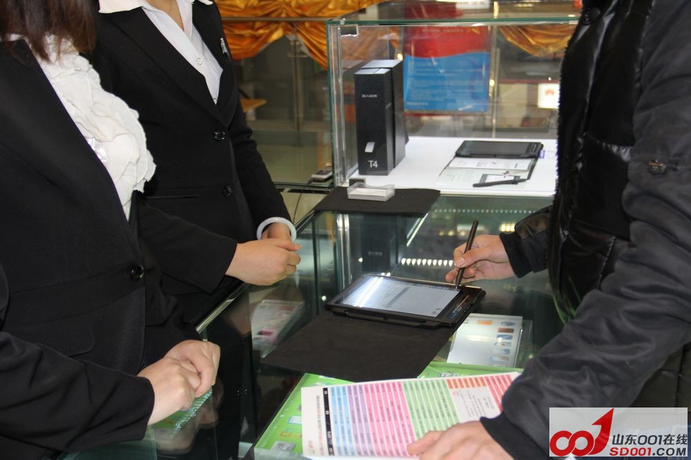 今天去华强买了个 e人e本 ,感觉还真不错呢!-济