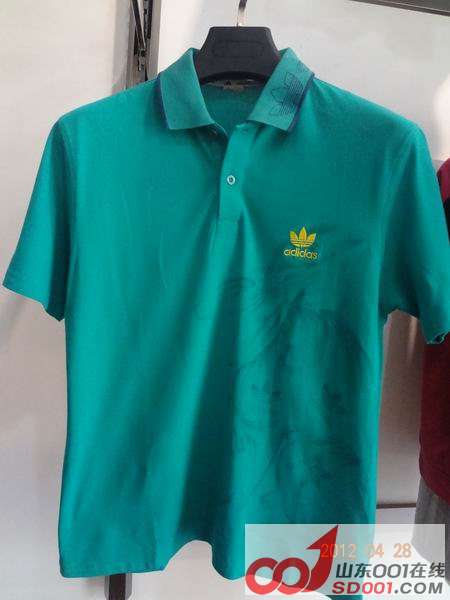 阿迪POLO98元.JPG