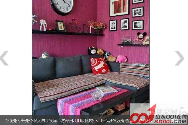45平小户型婚房1.jpg