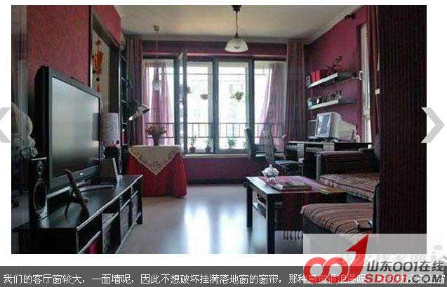 45平小户型婚房4.jpg