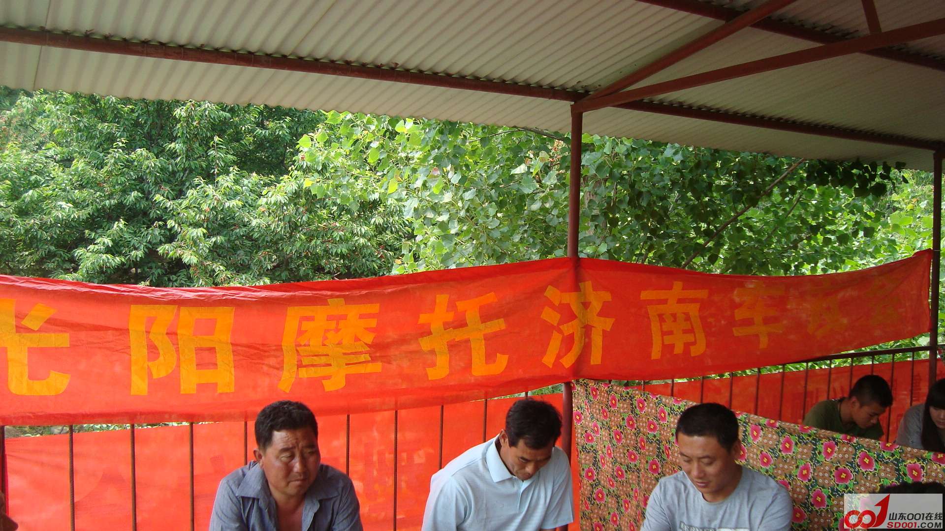 DSC03430.JPG