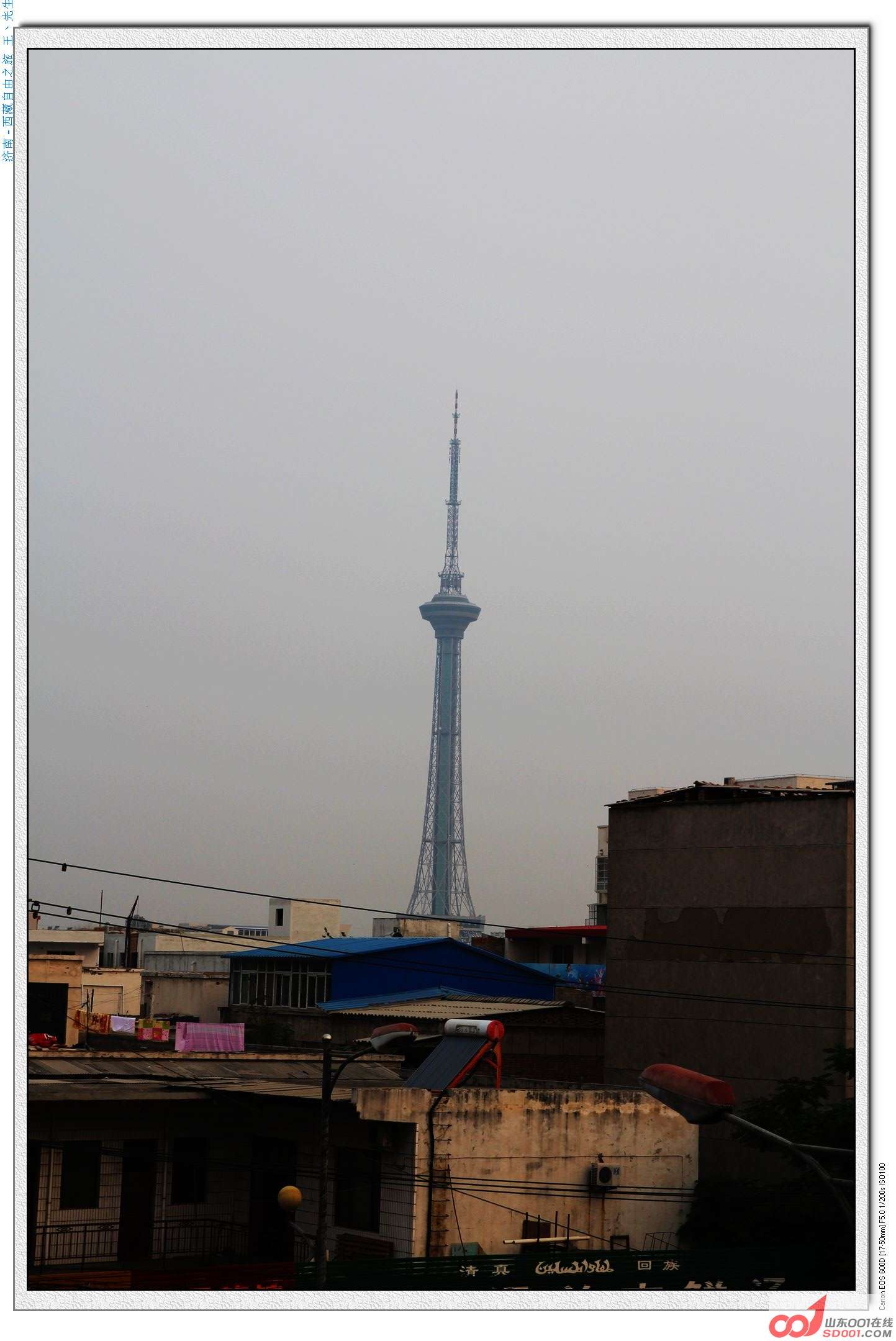 照片 013.jpg