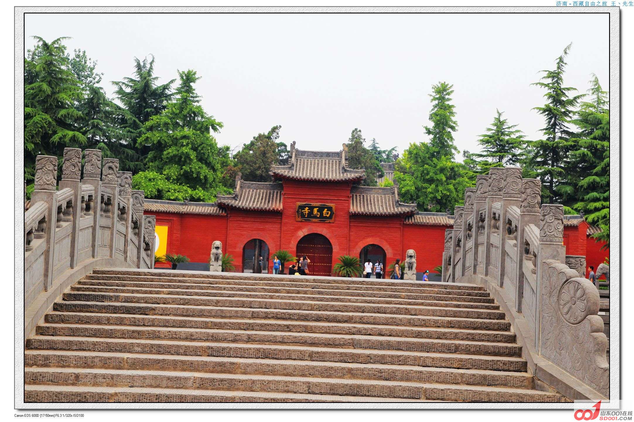 照片 016.jpg