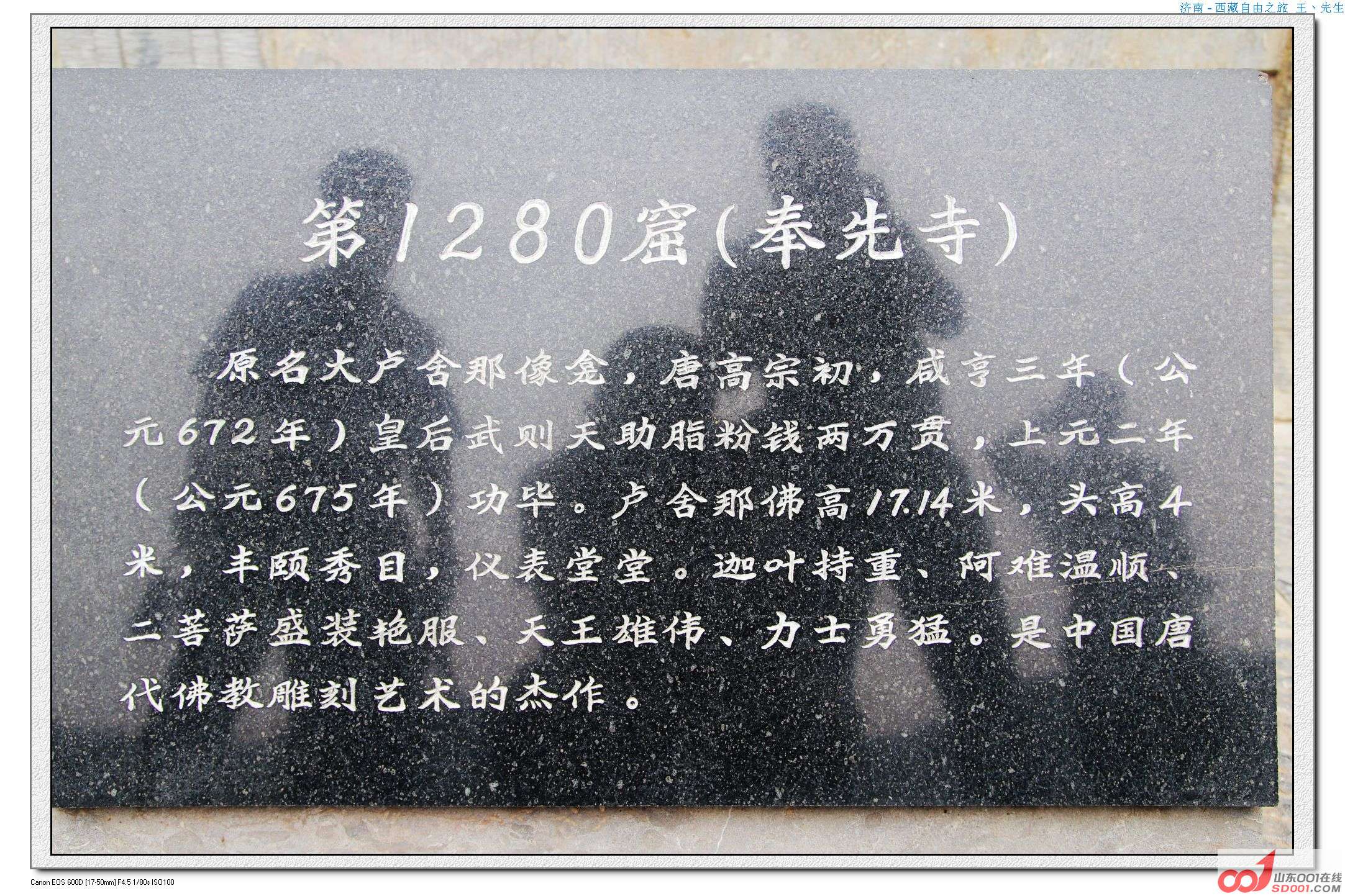 照片 064.jpg