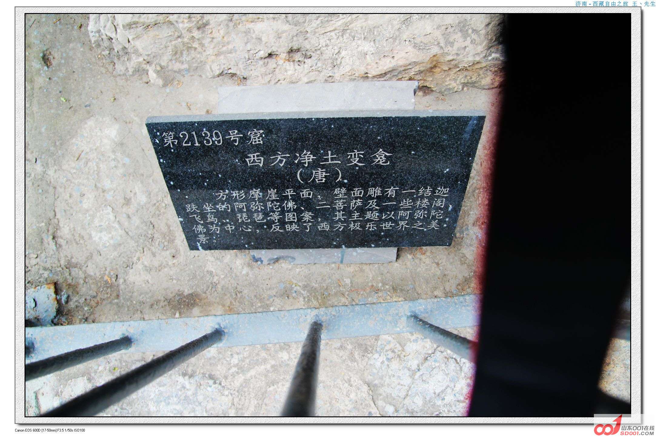 照片 071.jpg