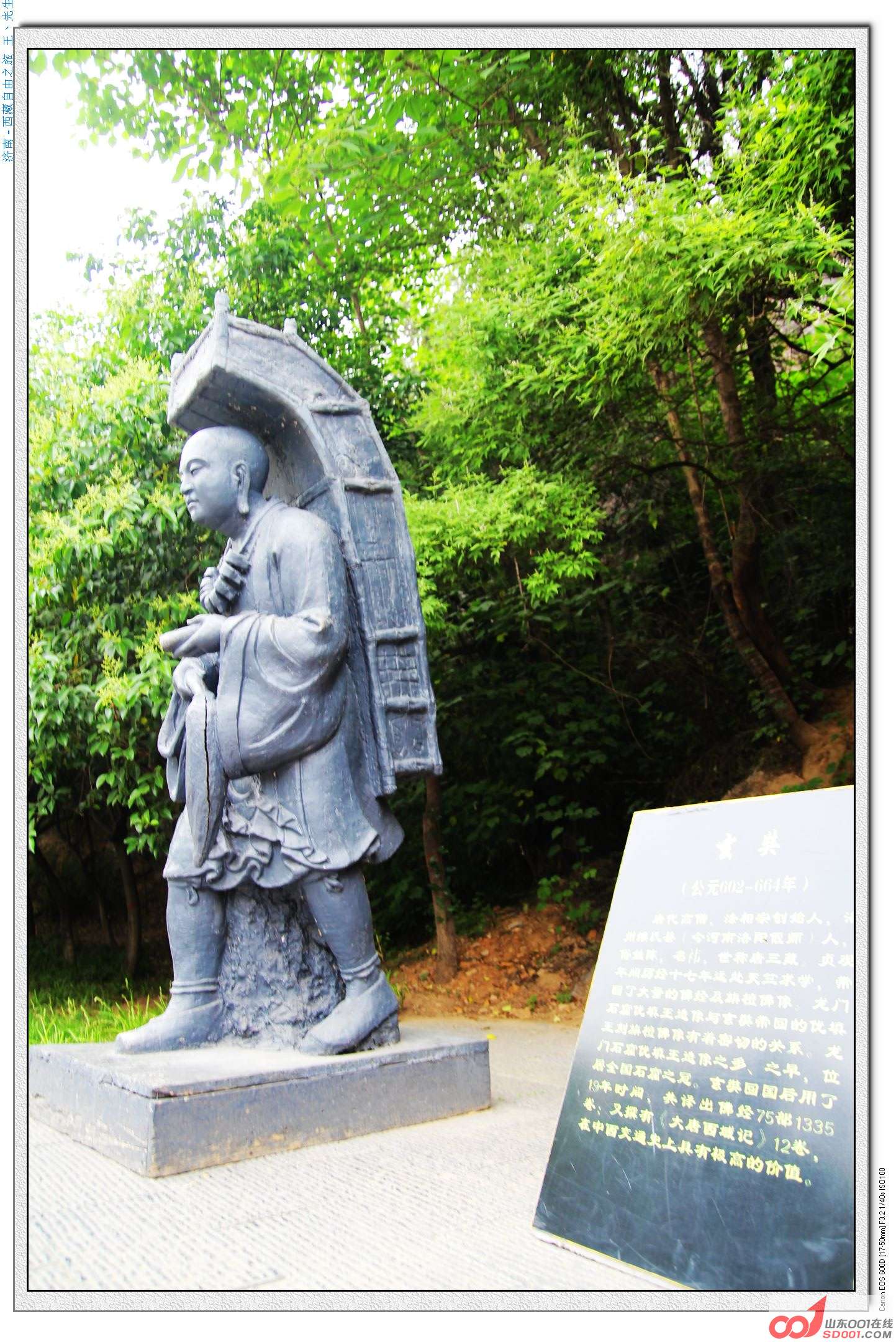 照片 079.jpg