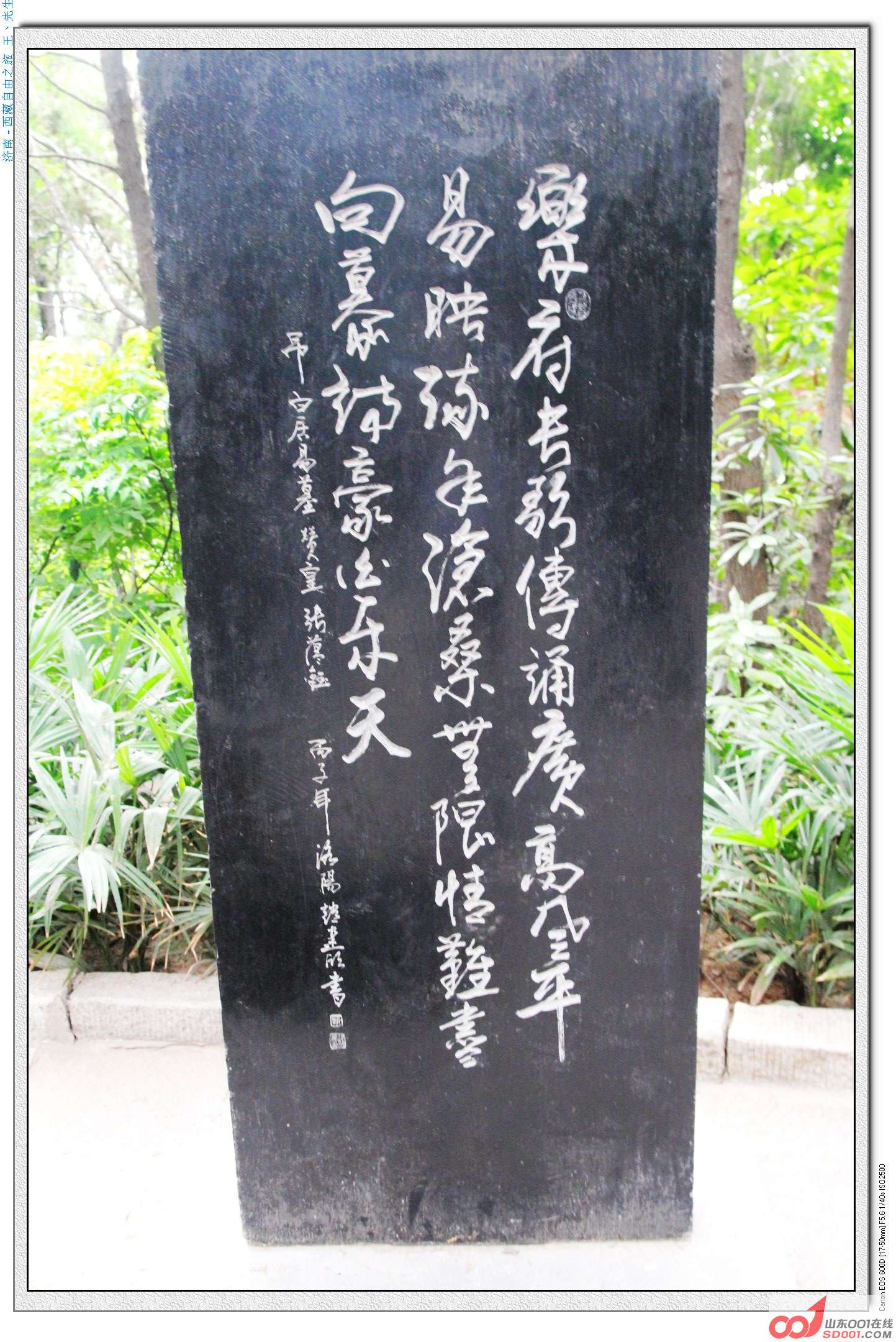 照片 089.jpg