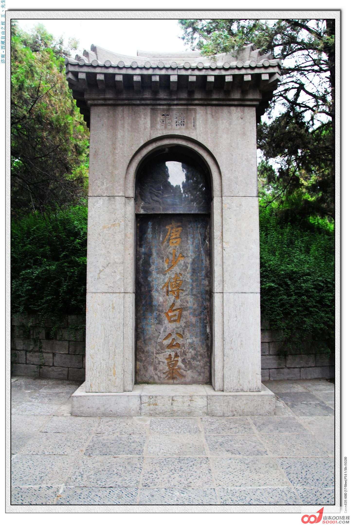 照片 091.jpg