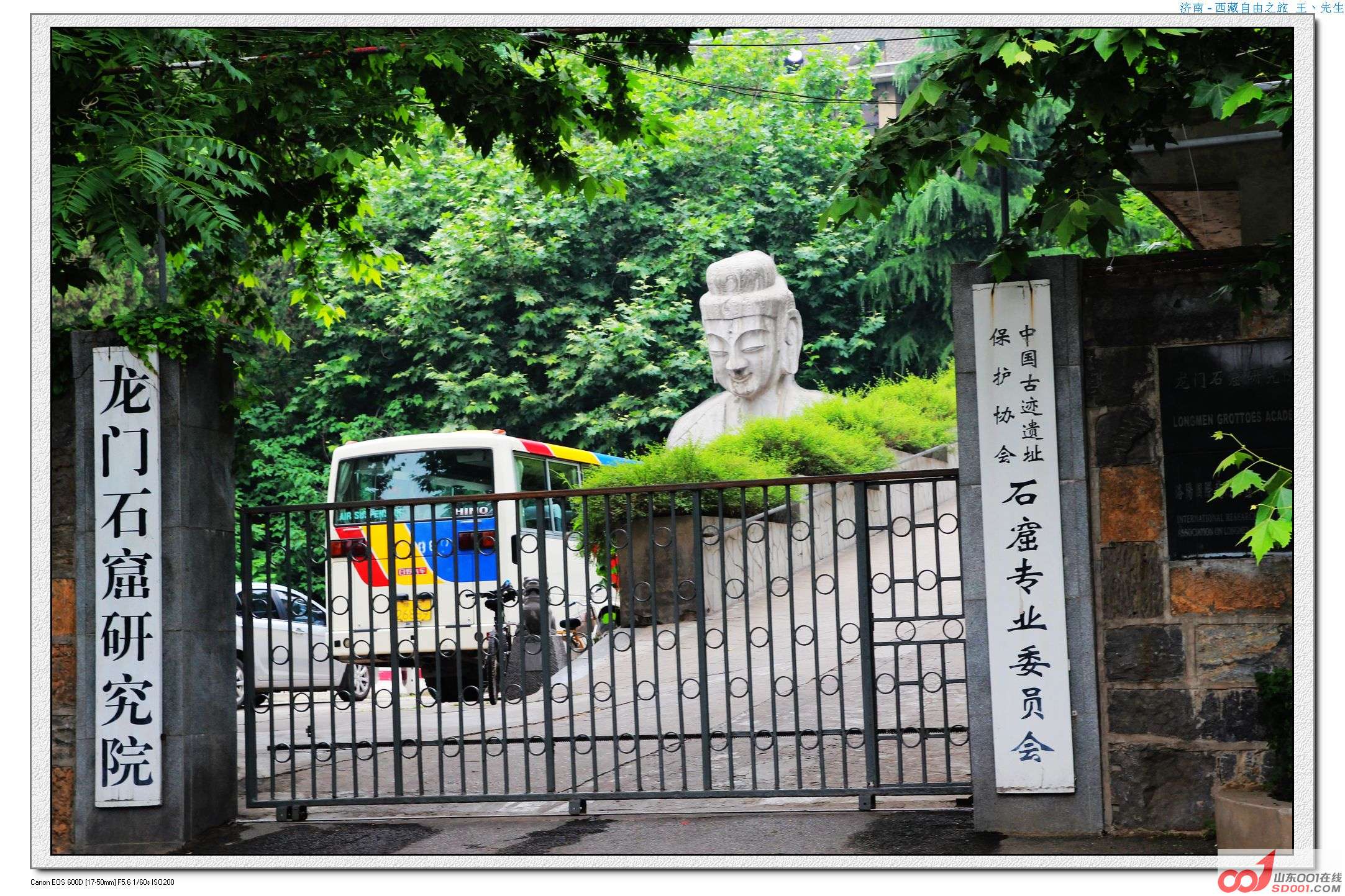 照片 094.jpg