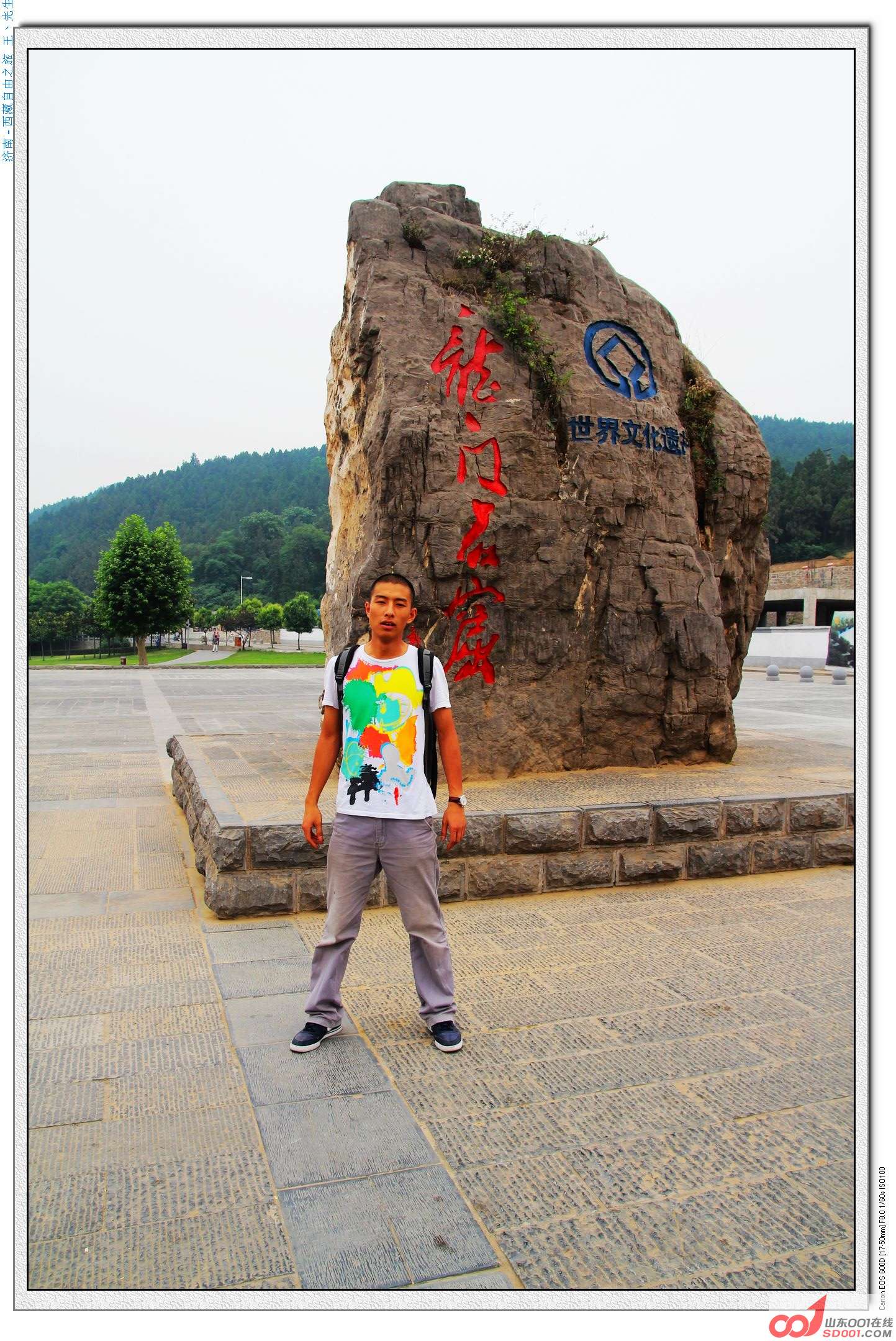 照片 096.jpg