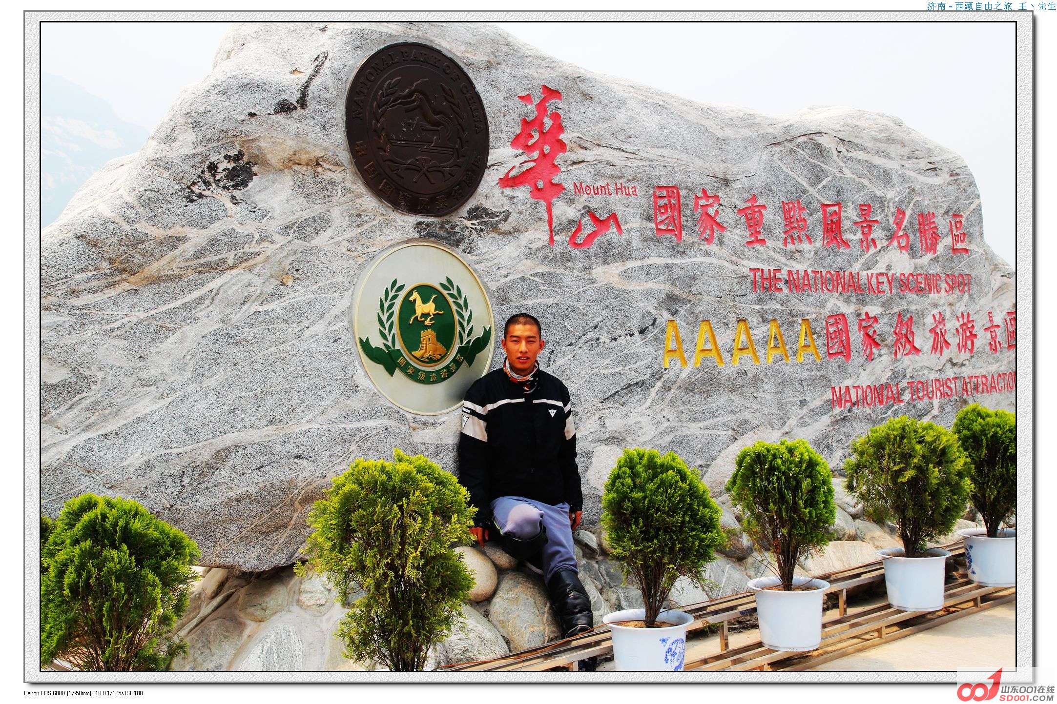 照片 110.jpg