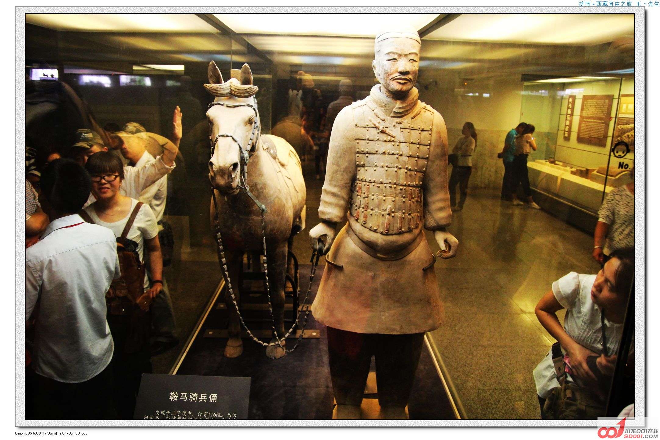 照片 135.jpg
